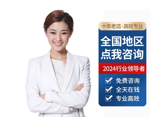 新兴离职公积金代提